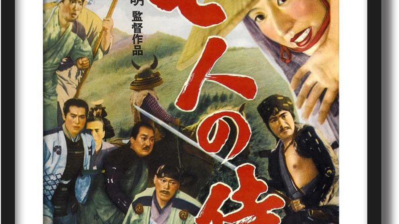 边坡绿化施工资质办理流程详解**